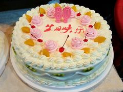 -红宝石·鲜奶小方·海派西点房(南丹店)