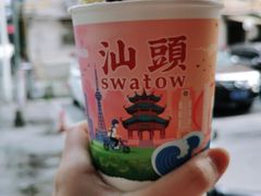 -一杯潮茶·专注潮汕茶饮(朝阳庄店)