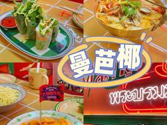 -新田360广场(许昌亨源通店)