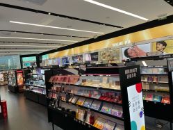 -丝芙兰Sephora