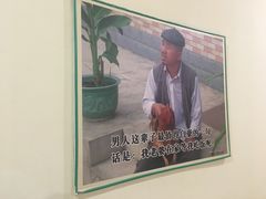 -快乐老家三鲜饺子东北菜(南六中路店)