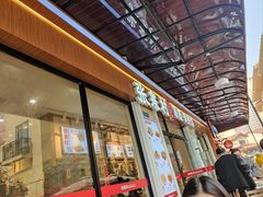 -张寨村·肉夹馍陕西面 (熙街步行街店)