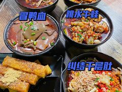 -七串串(无锡总店)