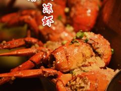 -Bigger龙虾(锦屏家园店)