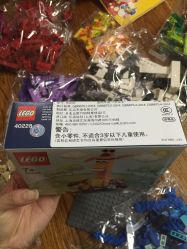 -玩具反斗城(正大广场店)