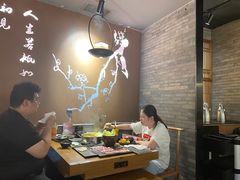 -呷哺呷哺 黄金牧场 (新中关购物中心店)