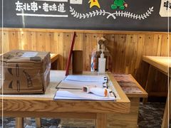 大堂-申记串道(山姆会员店)