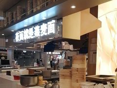 -西贝(上海新梅广场店)