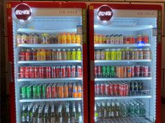 -丽都皇冠假日酒店·Matrix亦餐厅(望京店)
