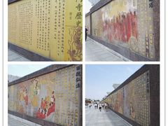 -法门文化景区