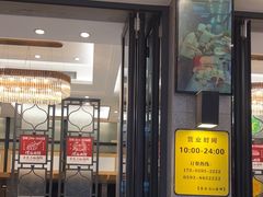 -舌尖上·霞浦滩涂海鲜·新闽菜(总店)