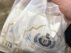 -莉蓮蛋挞(静安寺店)