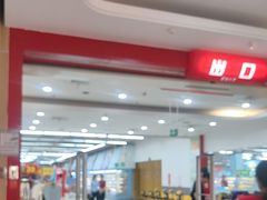 -大润发(鹤山店)