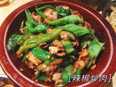 -辣妹子湘菜馆(龙船坪路店)