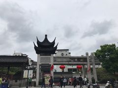 -秦淮小吃城(夫子庙店)