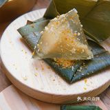 星冰端午节
