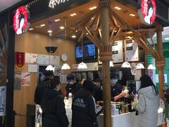 门面-茶颜悦色(雨花亭凯德二楼店)