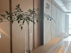 -上海佘山茂御臻品之选酒店(原佘山艾美酒店)