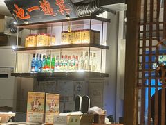 -清真·老门框爆肚涮肉·中华老字号(丰管路店)