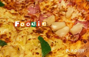 Golden Durian & Hawaiian Fruit Fusion