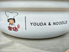 -友达面馆·酸菜鱼面(钱塘区店)