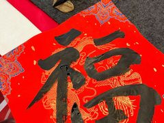 -凯德广场(武胜路店)