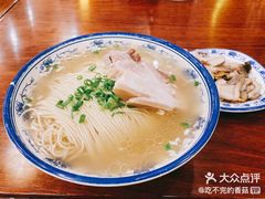 -朱洪元苏式面馆(绿宝广场店)