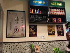 大堂-小龍鳳餐室(番禺路店)