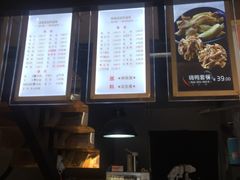 -泰粗卤加热卤味(义全店)