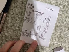 -潮府馆·非遗潮州菜·世纪公园(新国际博览中心店)
