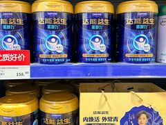 -麦德龙(包河店)