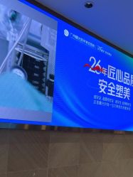 -广州曙光医学美容医院