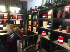 -碧露轩·大益茶体验馆(镇江路店)