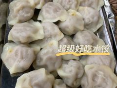 -鑫顺吉牛肉馆