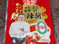 -晓波烧烤(南桥店)