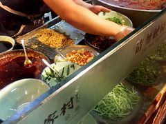 -袁家村关中印象体验地(大唐不夜城店)