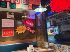 -肥汁米蘭香港米线(宁波路总店)
