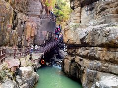 -云台山风景名胜区