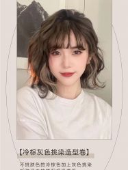 -天姿美发·时尚造型