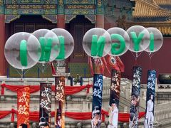 -横店影视城梦幻谷园区