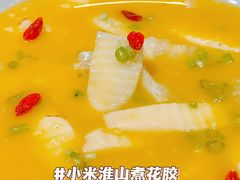 -HOME餐厅粤菜 融合菜