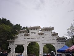 -五女峰国家森林公园