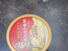 -味多美(江安路店)