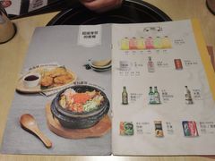 菜单-韩香福脊骨汤锅(上杭路店)