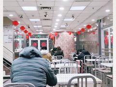 大堂-老边饺子馆(北京南站1店)