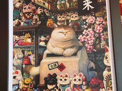 -千懿六本木酒场(常熟路店)