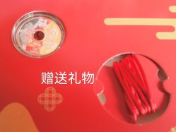 -菜百首饰(朝阳店)