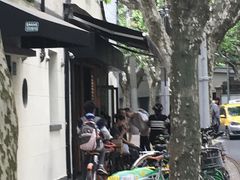 -RUMORS COFFEE ROASTERY鲁马滋咖啡(湖南路店)