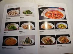 -大鸭梨烤鸭(枣园店)