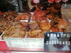 -净香园熟肉(北坦总店)